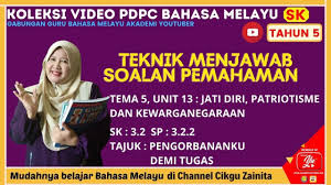 Text of ujian 1 bm pemahaman tahun 5. Teknik Menjawab Soalan Pemahaman I Bm Tahun 5 Sk I Tema 5 Unit 13 I Sk 3 2 I Sp 3 2 2 Youtube