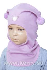Сиреневая верхняя детская одежда
