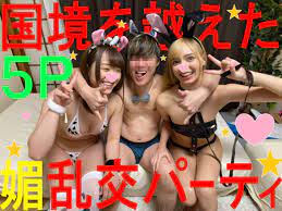 中だし ナックル ❤️ Best adult photos at doai.tv