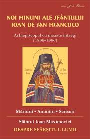 Importantele momente din timpul sf.liturghi. DÄm Acatiste Pomelnice Liturghii Sau SÄrindare