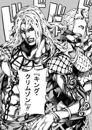 ジョジョ 超かっこいい画像ッ ジョジョチャンネル ジョジョ ジョジョ アニメ ジョジョ展