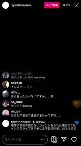 ハティン on X: 