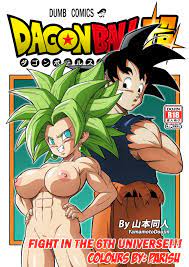 Db super caulifa doujin