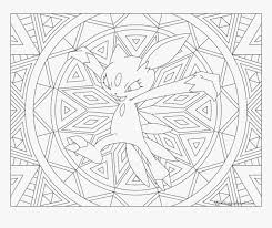 Taking a seat with a coloring page and getting busy with your really felt tips is an excellent ways to meditate. Ditto Pokemon Coloring Page Hd Png Download Transparent Png Image Pngitem