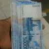 Lantas berapa imbal hasil yang diperoleh bila investor membeli sukuk tersebut sebesar rp 1 juta? 1