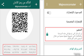 سهولة الحصول على تأشيرة سفر الطالب والالتحاق بالجامعات في كندا 3. Ø¨Ø£ÙÙ ÙÙ Ø¯ÙÙÙØ© ÙÙÙÙØ© Ø­ÙØ§ÙØ© Ø§ÙÙØ§ØªØ³Ø§Ø¨ ÙÙ Ø§ÙØ§Ø®ØªØ±Ø§Ù ÙØ§ÙØªØ¬Ø³Ø³ ÙØ§ÙÙØ±ØµÙØ© Ø£Ø®Ø¨Ø§Ø± ØµØ­ÙÙØ© Ø§ÙØ±Ø¤ÙØ©