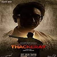 Cloudy Pk Page 148 Of 378 Watch Online Movies Full Hd Free Veergati starring nikhil chavan and yatin karyekar in the lead role. cloudy pk