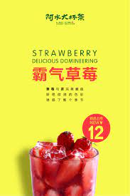 鹿马创意 饮品美食摄影工作室http www larkmark cn 移动电话 13958128804 微信 yanfei8144 鹿马广告旗下 立足上海与杭州 服务辐射全国 由知名摄影师陈燕飞掌镜 专注美食与饮品视觉形象摄影设计的工作室 food and drink delicious food