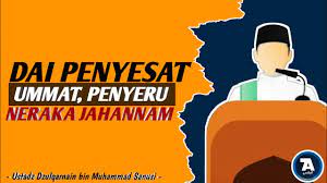 Merdu surah yasin by ustaz dzulkarnain hamzah youtube. Ustadz Dzulqarnain Bin Muhammad Sunusi Dai Penyeru Neraka Jahannam Youtube