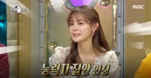 뿐만 아니라 이날 공개된 안현모 고모의 흥미진진한 통역 경험담에 mc들 모두 감탄사를 쏟아냈다고 한다. ë¹Œ ê²Œì´ì¸  í†µì—­ ì•ˆí˜„ëª¨ ëŠ¥ë ¥ìž ì§'ì•ˆ ì œëŒ€ë¡œ ì¸ì¦í–ˆë‹¤ ì˜ìƒ ìœ„í‚¤íŠ¸ë¦¬