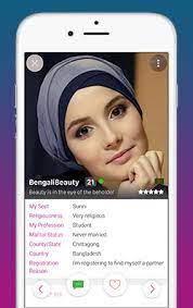 I'm sorry i'm not familiar with the north american muslim culture, hence i'm sure how likely you are to find good matches there. Find Muslim Wife At Singlemuslim Com