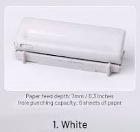 Adjustable Hole Punching Machine Paper Hole Puncher - 1. White