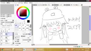 Learn how to draw anime with step by step guides. 13 Best Programs To Draw Manga Anime Drawing Software Anime Impulse