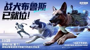 快速落地AI深度应用，前沿科技成腾讯长青游戏增长新引擎-网络 ...