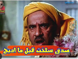 Ahmed Elfar (@eng_ahmed.elfar) • Instagram photos and videos