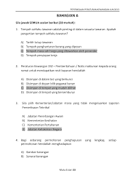 Apakah kamu ingin melihat contoh surat lamaran kerja tulis tangan? Https Www Mofe Gov Bn Shared 20documents Treasury Financial 20regulation Past 20papers 2 20model 20answer 20june 202013 Pdf