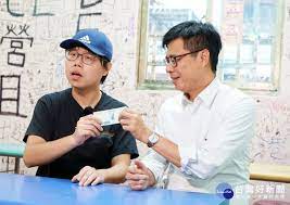 Include (or exclude) self posts. é™³å…¶é‚æ'žè‡‰ç¶²ç´…è—äº¦æ˜Žæ‹ç‰‡ç¤ºç¯„å¦‚ä½•åˆ°é«˜é›„æ¶ˆè²»æŠ½iphone 12 å°ç£å¥½æ–°èžtaiwanhot Net