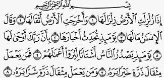 Masalah anak menangis malam ini hanya dilalui sebahagian ibubapa, anggaplah ianya sebagai ujian daripada allah swt. Anak Tidur Terkejut Terkejut Bubblynotes Malaysia Parenting Lifestyle Blog