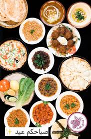 مطعم قناديل التوت Qanadelal Toot Twitter