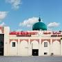 How many mosques in Dearborn, Michigan from m.yelp.com