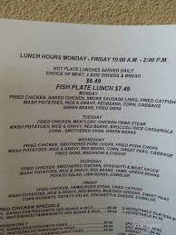 See more of la kitchenette madison on facebook. Menu Of Sharon S Kitchen In Baton Rouge La 70811