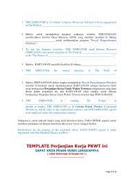 Tergantung jenis kontrak kerjanya seperti apa. Contoh Surat Perjanjian Kerjasama Dalam Bahasa Inggris Contoh Surat