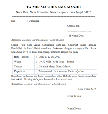 Dinas pendidikan kebudayaan pemuda dan olah raga. Contoh Undangan Masjid Guru Paud