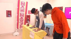 RCTD-665 Mizuki-na (Mizuki Sakino) Time Stop! 120 mi...