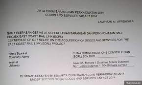 Cukai taksiran atau cukai pintu dikuatkuasakan mengikut peruntukan seksyen 127, akta kerajaan tempatan 1976 (akta 171). Malaysiakini Kastam Sahkan Pelepasan Gst Pada Syarikat China