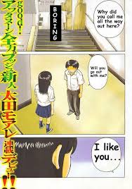 Mangakakalot a thrilling manga series in united states of america.official managakakalot site with updated manga series. Read Teppuu Vol 1 Chapter 1 On Mangakakalot