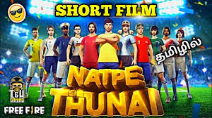 Please subscribe my channel kar98 army. Free Fire Noob Story Short Film In Tamil Part 4 Tgw Youtube