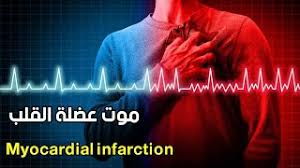 فى رثاء شقيقى الأكبر «حمار» الدقهلية! Ø£Ù„ÙÙ†Ø§Ù† ØªØ§Ø¬ Ø§Ù„Ø¯ÙŠÙ† Ø§Ù„Ø¨Ù…Ø¨ÙŠ Ù‚Ù„Ø¨ÙŠ Ø¨Ù†Ø²Ù Ø¯Ù… O U U U O U OÂªo O O U O Usu O U O U O Us U U O Us O U O U O U Ø¬Ø¯ÙŠØ¯ Ø§Ù„ÙÙ†Ø§Ù† Ø§Ù„ÙØ§ØªØ­ ÙˆØ¯Ø§Ù„Ù…Ù‚Ù†Øµ 2019 Ù‚Ù„Ø¨ÙŠ Ø¨Ù†Ø²Ù Ø¯Ù… Mp4 Just One More Trip