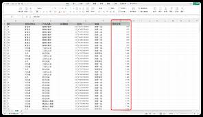 数据集功能设计- DataEase 文档