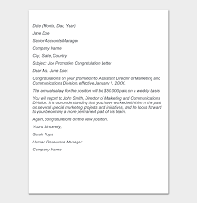 Job offer from company_name or job offer for the position of job_title at company_name) keep the email body text brief and mention that the candidate can find the detailed job offer letter attached. 26 Job Promotion Letters 100 Free Templates Doc Formats