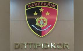 Menteri dalam negeri tjahjo kumolo memastikan proyek ktp elektronik, tetap dijalankan pemerintah. Dugaan Korupsi Pengadaan Gerobak Dagang Senilai Rp49 698 Milyar Dilaporkan Ke Bareskrim Jurnal Investigasi