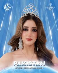 Miss Earth El Salvador 2024 Fatima Cruz, who is preparing to be a teacher  because her main advocacy is to achieve a comprehensive and accessible  education for her entire community and all