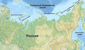 Это тяжелый удар для мариуполя и всей украины. Morya Omyvayushie Rossiyu Na Fizicheskoj Karte Morskie Granicy Srednyaya Glubina Osobennosti Prirody Uchyoba