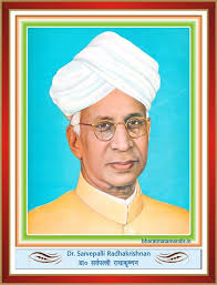 First is to provide a detailed morphological and molecular description of floral organ and fruit development at the resolution of specific tissues and cell types during key reproductive developmental stages in diploid strawberry (fragaria vesca). Dr Sarvapalli Radhakrishnan 5 September 1888 17 April 1975 Bharat Mata Mandir Museum Of Freedom Fighters