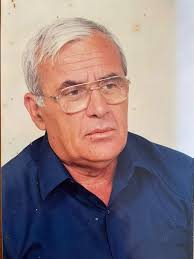 Këshilli i Bashkësisë Islame Lipjan