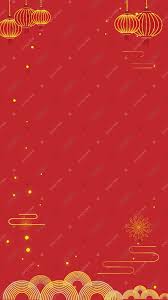 Ini berisi beberapa garis geometris. Desain Latar Belakang Meriah Untuk Undangan Pernikahan Cina Undangan Pernikahan Cina Bahan Latar Belakang Latar Belakang Meriah Gambar Latar Belakang Untuk Unduhan Gratis