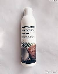 Повышение иммунитета