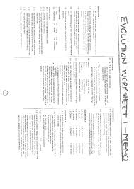 3 English Worksheets Do Does The Answer Series Worksheet On Evolution Memo Docsity In 2020 Learning Worksheets How To Memorize Things Worksheets Free