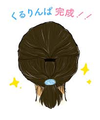 سيجارة عند الفجر نسبه مئويه バイク 髪型 女 Minakicottagers Org