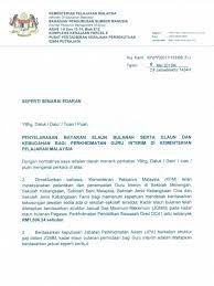 The oldest historical records mentioning about the title datuk is the 7th century srivijayan inscriptions such as. Penyelarasan Bayaran Elaun Bulanan Serta Elaun Dan Kemudahan Bagi Perkhidmatan Guru Interim Di Kpm