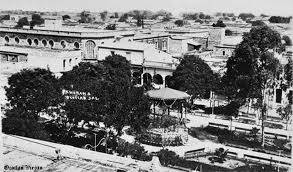 Panoramica De Plaza De Ocotlan Jalisco Mexico Jalisco Mexico Jalisco Guadalajara