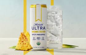 12 oz slim can drinks non alcoholic. New Beverage Launches Around The World January 2021