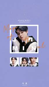 Bts Map Of The Soul 7 Concept Photo Version 4 Di 2020 Wallpaper Lucu Lucu Bts