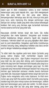 Sebagai umat islam kita disarankan mengamalkan amalan murah. 2021 Amalan Doa Murah Rezeki Pc Android App Download Latest