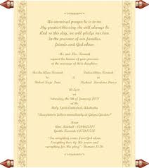 Elegant enchantment 5x7 wedding invitations. Pin On Wedding Inspiration