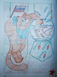 гдз по русскому языку 3 класс учебник желтовская калинина Gdz Po Russkomu Yazyku 5 Klass Ladyzhenskaya Baranov 2017 Chast Visual Sketches Happy